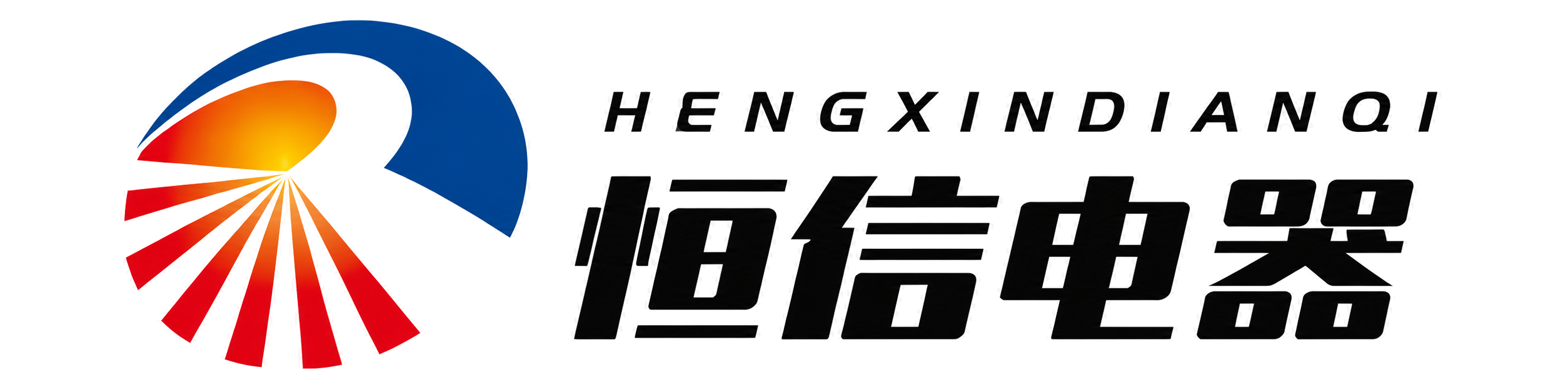 Weifang Hengxin Electric Co., Ltd.